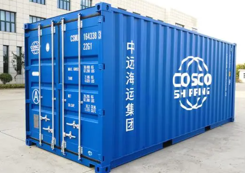 清城20尺全新集装箱出售